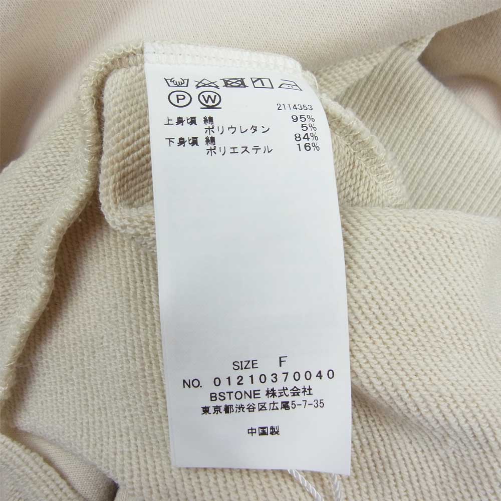 アメリ ヴィンテージ 1210370040 01210370040 OPEN SLEEVE LAYERED SWEAT オープン スリーブ レイヤード スエット タンクトップ セット アイボリー系 F【新古品】【未使用】【中古】