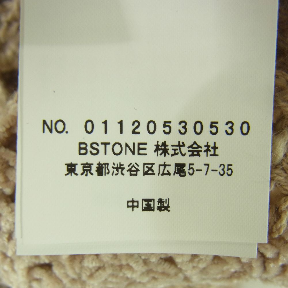アメリヴィンテージ COASTER LACE TIGHT DRESS コースター レース タイト ドレス ワンピース ベージュ系 S【極上美品】【中古】