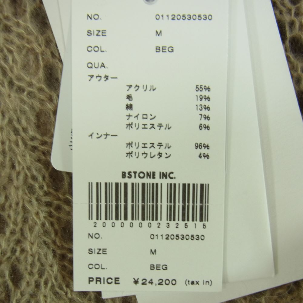 アメリヴィンテージ COASTER LACE TIGHT DRESS コースター レース タイト ドレス ワンピース ベージュ系 M【極上美品】【中古】