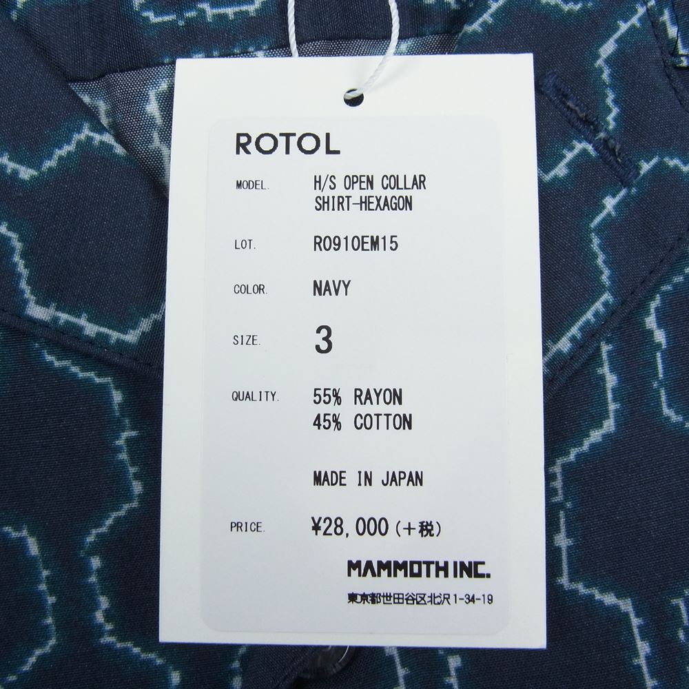 ロトル R0910EM15 H/S OPEN COLLAR SHIRT HEXAGON ヘキサゴン プリント オープンカラー 半袖 レーヨン シャツ ネイビー系 3【美品】【中古】