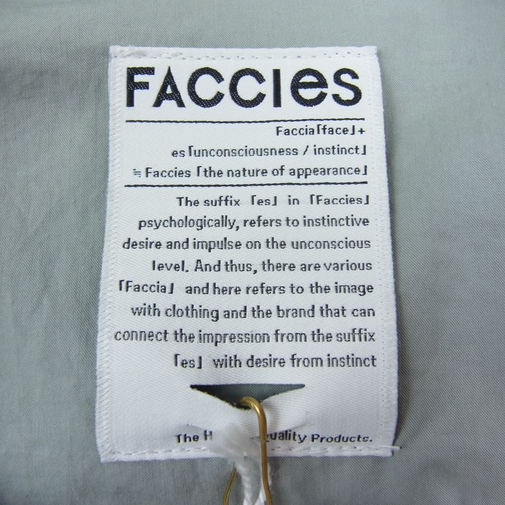 ファチーズ FCS21SF007 OUMI BLEACJING CUBAN SHIRT 近江ブリッチング キューバ シャツ グリーン系 1【美品】【中古】