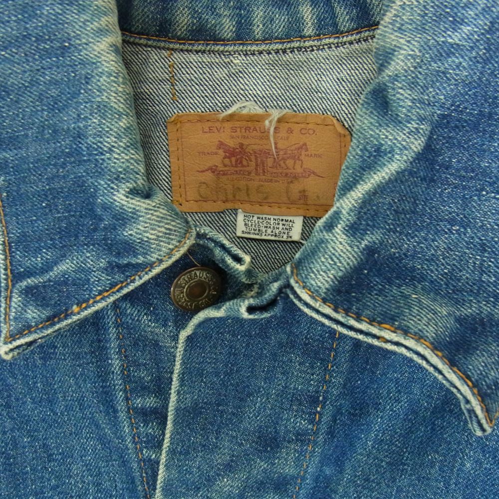 Levi's リーバイス ヴィンテージ オリジナル 70505 BIG E 4th 刻印529 布製ケアタグ デニム ジャケット インディゴブルー系 サイズ表記無【中古】