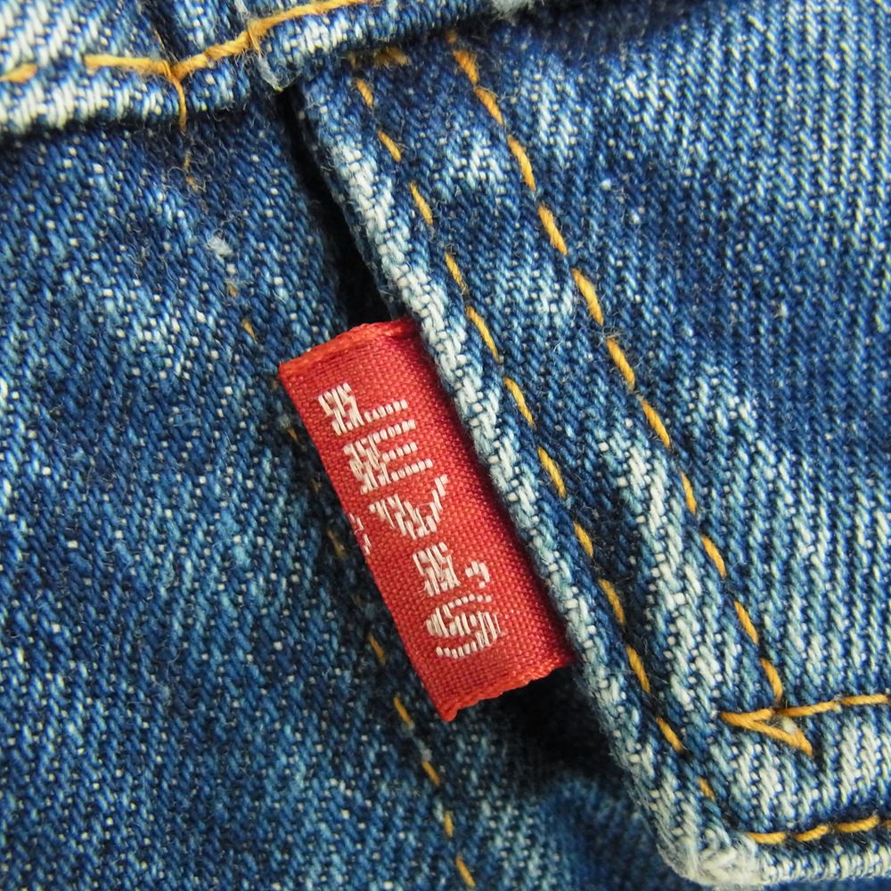 Levi's リーバイス ヴィンテージ オリジナル 70505 BIG E 4th 刻印529 布製ケアタグ デニム ジャケット インディゴブルー系 サイズ表記無【中古】