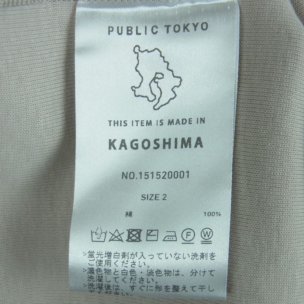 PUBLIC TOKYO 151520001 プレミアムフライス L/S ビッグ 長袖 ポロ シャツ グレイッシュベージュ系 2【中古】