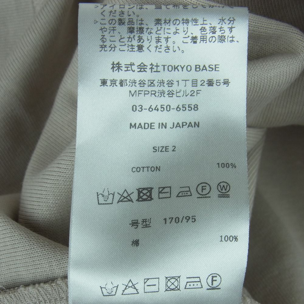 PUBLIC TOKYO 151520001 プレミアムフライス L/S ビッグ 長袖 ポロ シャツ グレイッシュベージュ系 2【中古】
