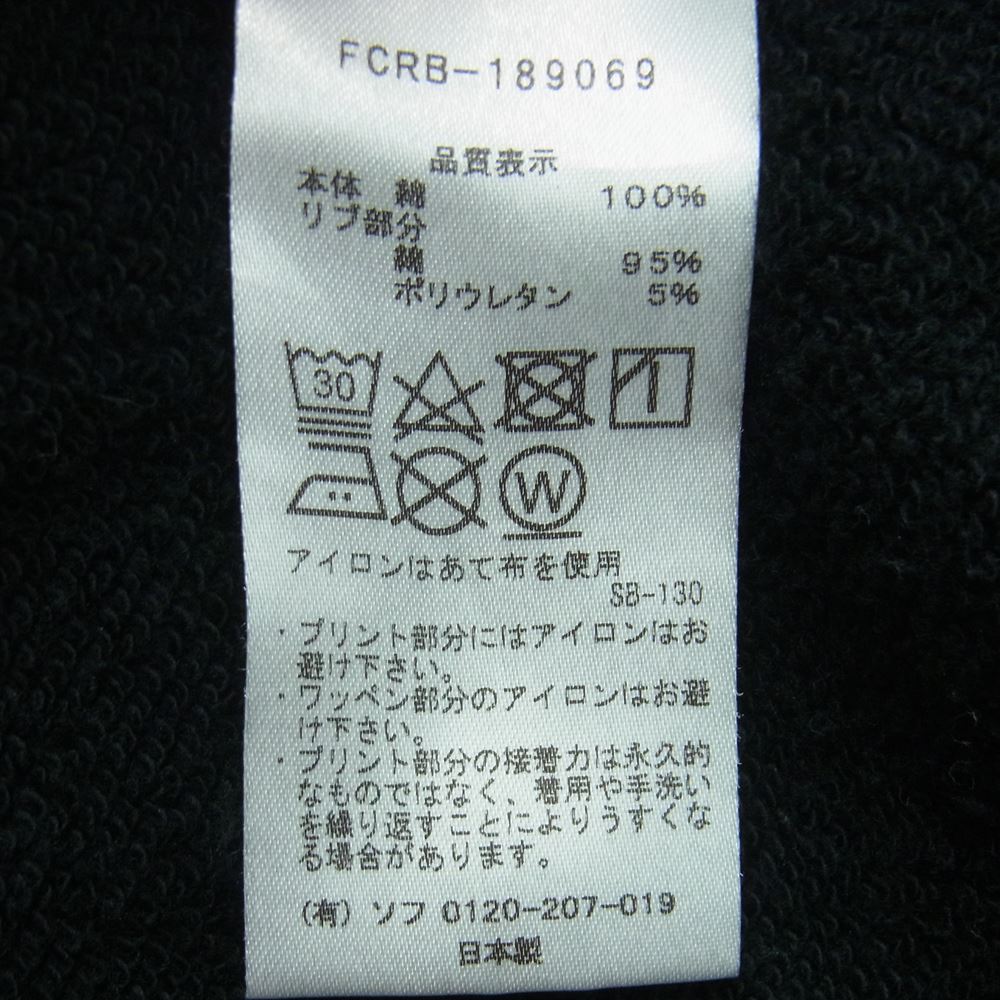 F.C.R.B. エフシーアールビー FCRB-189069 FRB PULL OVER SWEAT HOODY ロゴプリント スウェット プルオーバー パーカー ブラック系 L【中古】