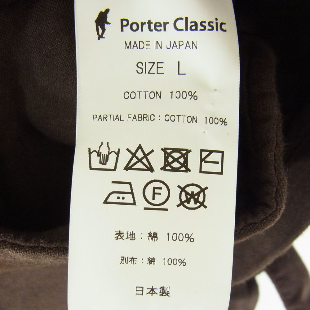 PORTER CLASSIC ポータークラシック MOLESKIN CLASSIC VEST モールスキン クラシック ベスト ブラウン ブラウン系 L【中古】