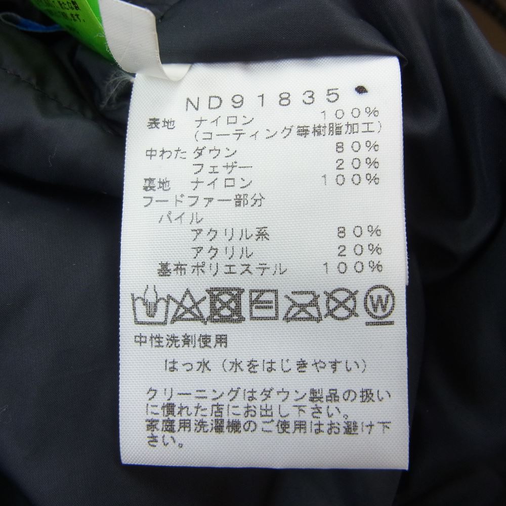 THE NORTH FACE ノースフェイス ND91835 Mountain Down Coat マウンテン ダウン コート ジャケット カーキ系 M【中古】