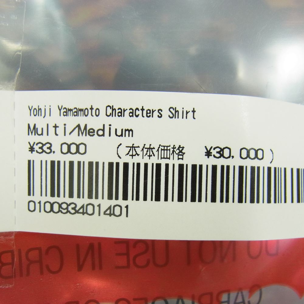 Supreme シュプリーム 22AW Yohji Yamamoto TEKKEN Shirt ヨウジヤマモト 鉄拳 総柄 マルチカラー シャツ マルチカラー系 M【新古品】【未使用】【中古】