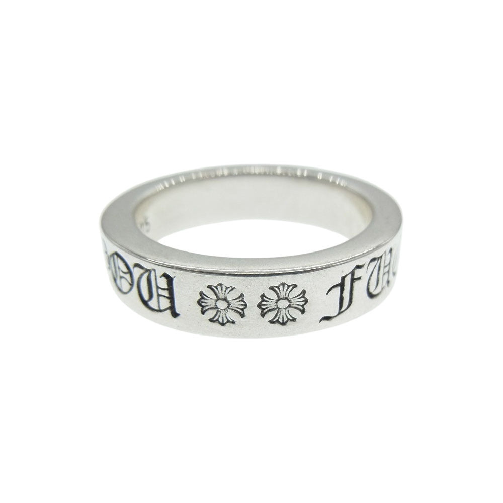 CHROME HEARTS クロムハーツ（原本無） 国内取扱店購入証明書付属 6mm FUCKYOU SPACER ファックユー スペーサー リング シルバー系 25号【中古】