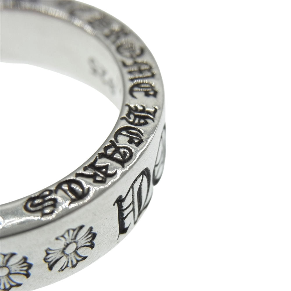CHROME HEARTS クロムハーツ（原本無） 国内取扱店購入証明書付属 6mm FUCKYOU SPACER ファックユー スペーサー リング シルバー系 25号【中古】