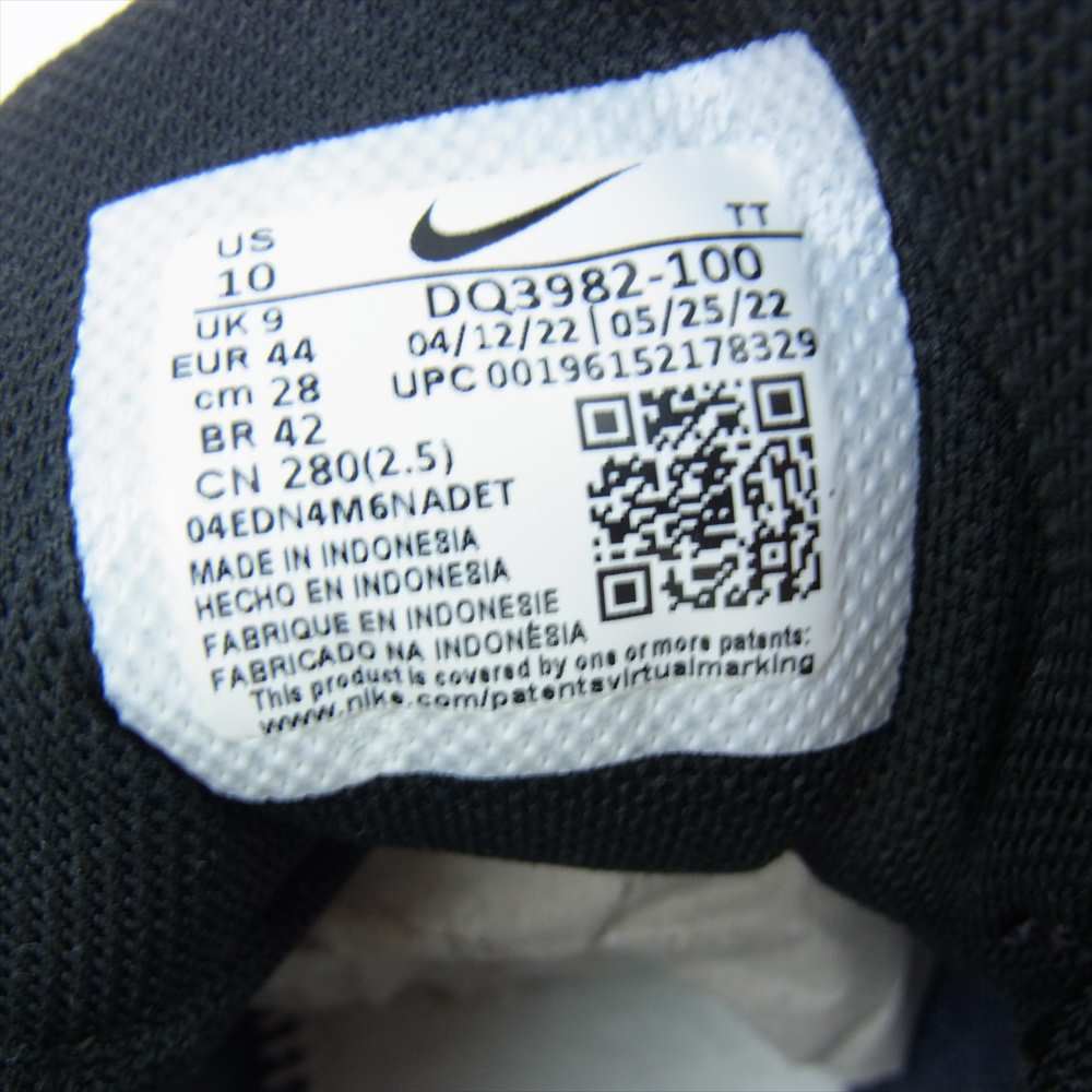 NIKE ナイキ DQ3982-100 AIR MAX95  ESSENTIAL TOUR YELLOW エア マックス エッセンシャル ツアー イエロー スニーカー マルチカラー系 28【中古】