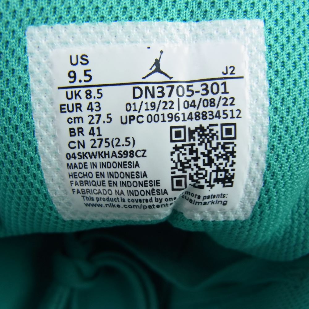 NIKE ナイキ DN3705-301  AIR JORDAN1 LOW SE New Emerald エアジョーダンワンロー エメラルド スニーカー マルチカラー系 27.5【新古品】【未使用】【中古】
