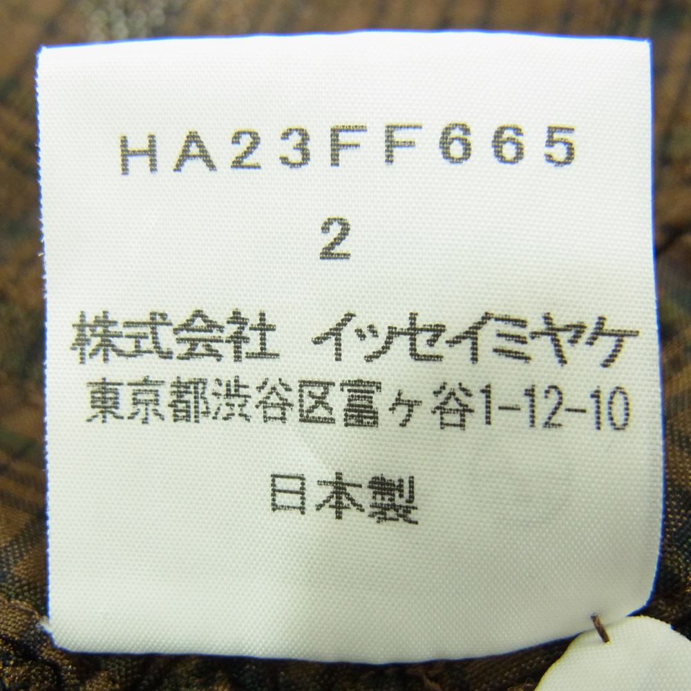 ISSEY MIYAKE イッセイミヤケ Haat ハート キュプラ パンツ チェック ブラウン系 2【中古】
