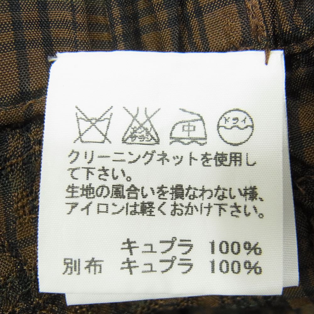ISSEY MIYAKE イッセイミヤケ Haat ハート キュプラ パンツ チェック ブラウン系 2【中古】