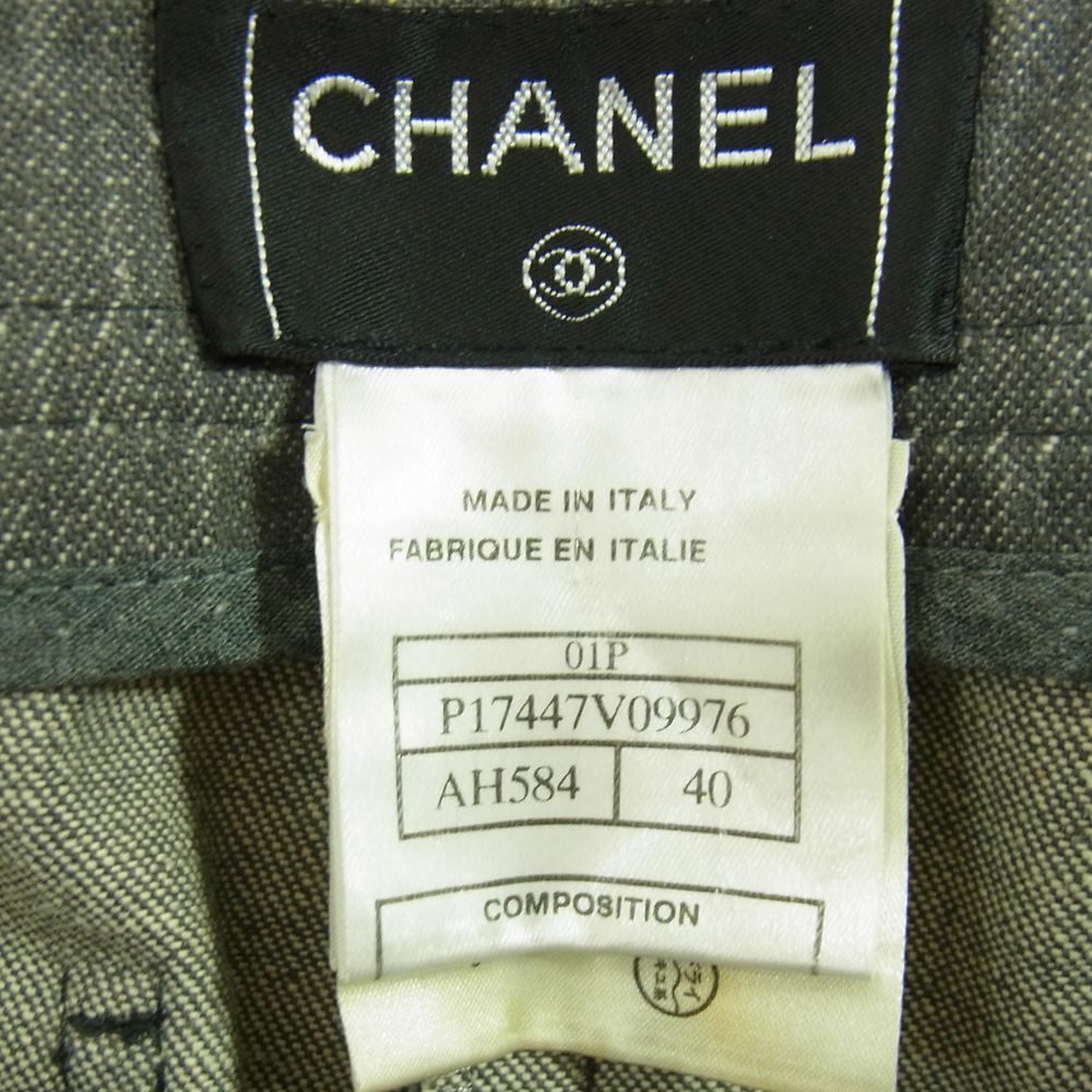 CHANEL シャネル ココボタン 01P コットン デニムパンツ 裾メッシュ ウエストサイドジップ グレー系 40【中古】