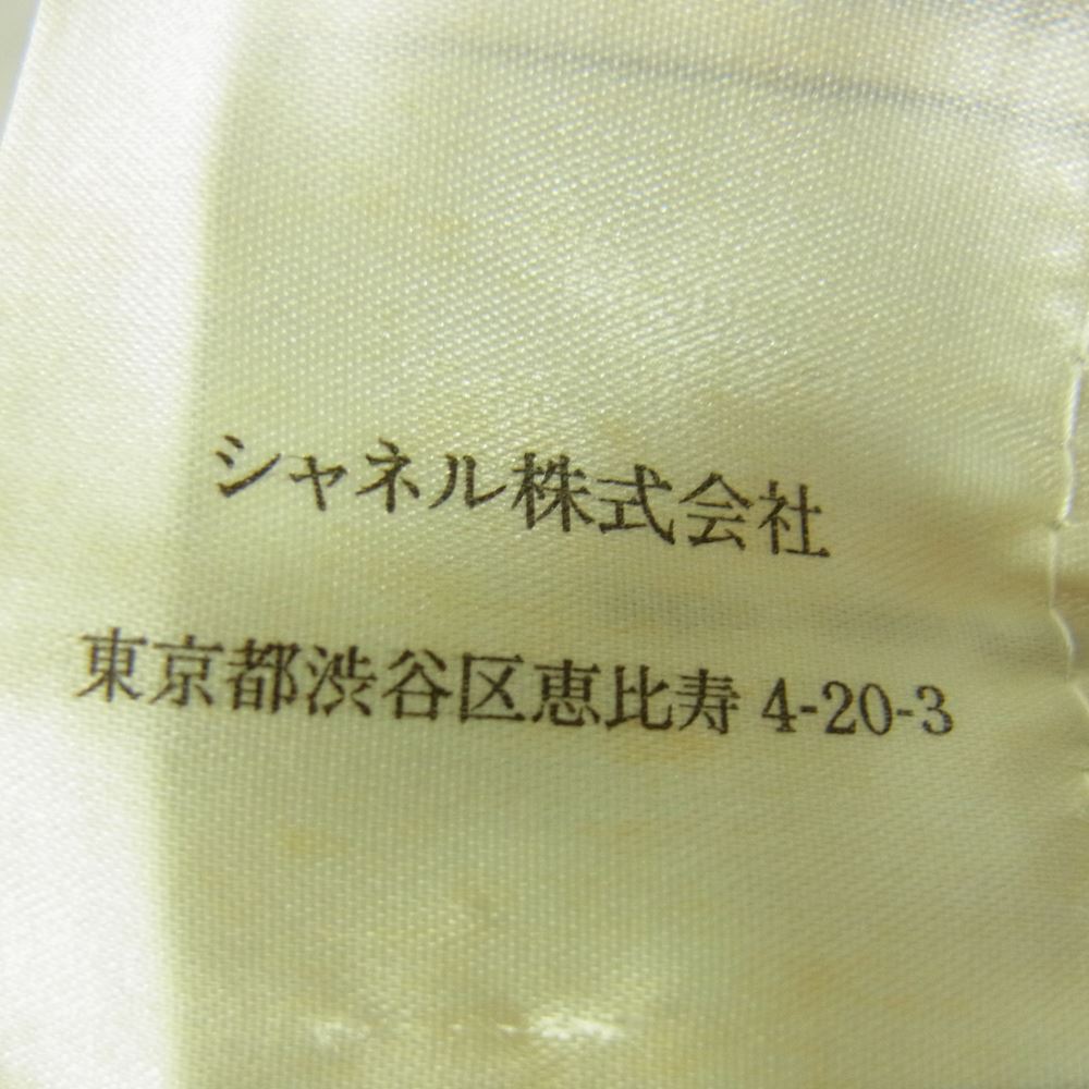 CHANEL シャネル ココボタン 01P コットン デニムパンツ 裾メッシュ ウエストサイドジップ グレー系 40【中古】