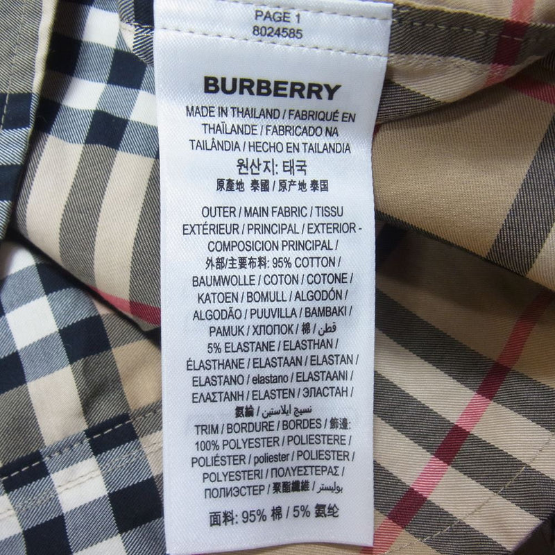 BURBERRY バーバリー 8024585 コットン ノヴァチェック ベルト シャツ ...