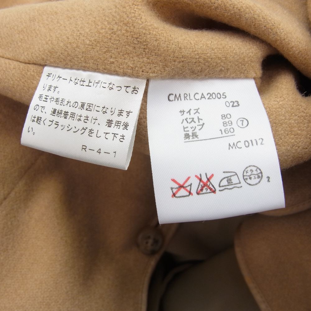 POLO RALPH LAUREN ポロ・ラルフローレン トレンチコート レディース ベージュ系 7【中古】