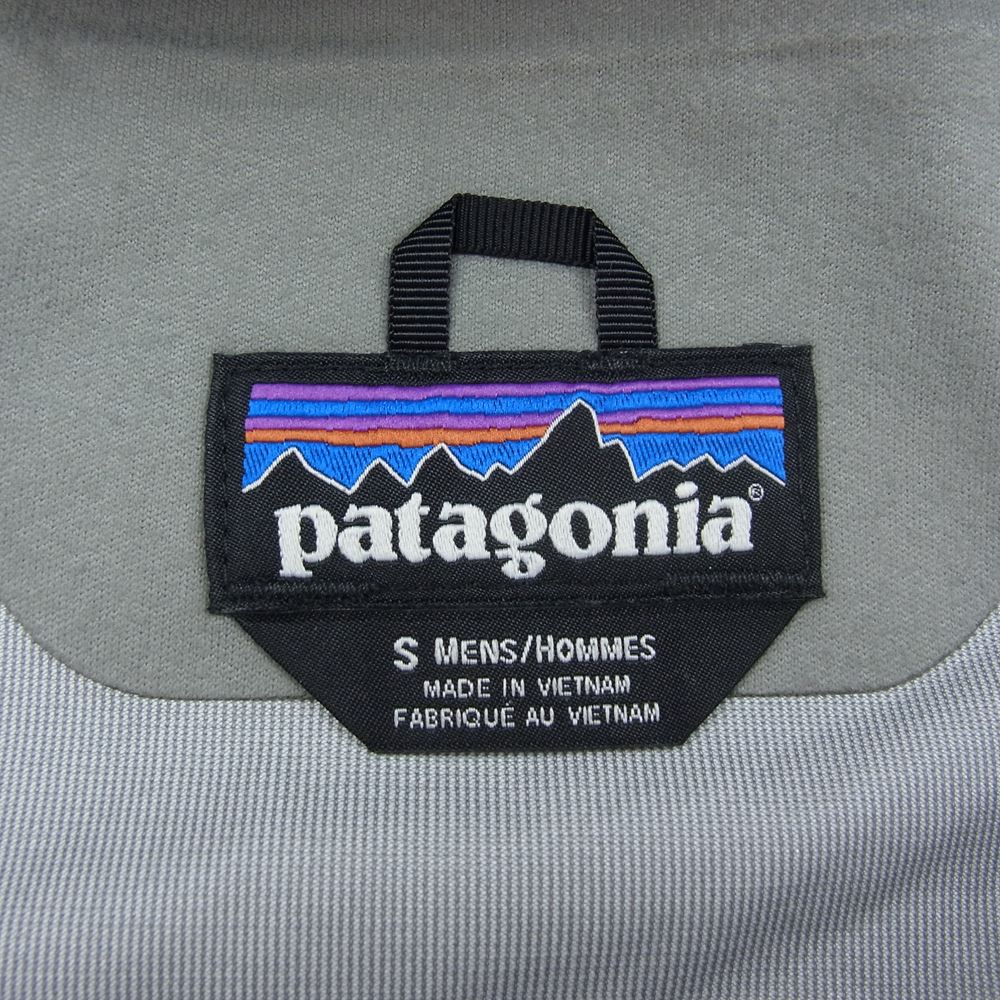 patagonia パタゴニア 85240SP20 TORRENTOSHELL 3L JACKET トレントシェル ジャケット カーキ系 S【美品】【中古】