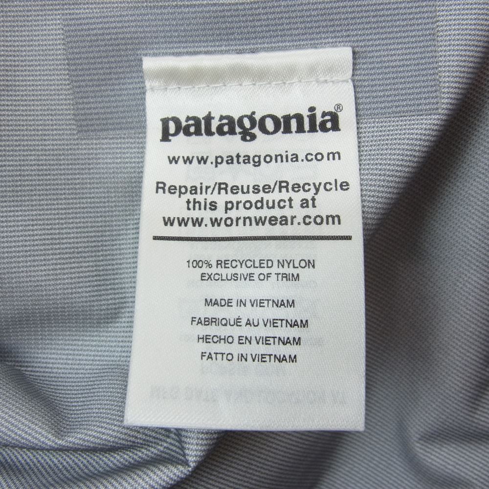 patagonia パタゴニア 85240SP20 TORRENTOSHELL 3L JACKET トレントシェル ジャケット カーキ系 S【美品】【中古】