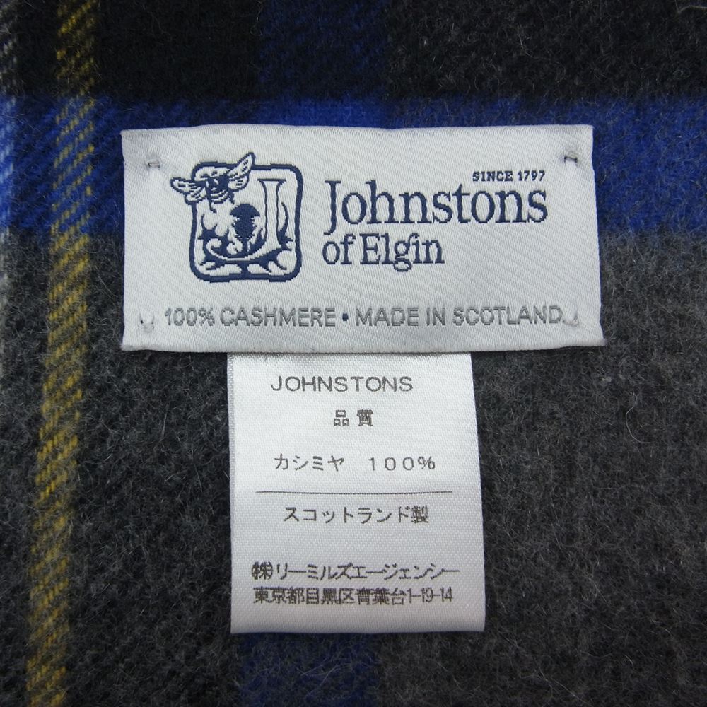 ジョンストンズ カシミア チェック ストール 大判 マフラー ひざ掛け  マルチカラー系【美品】【中古】
