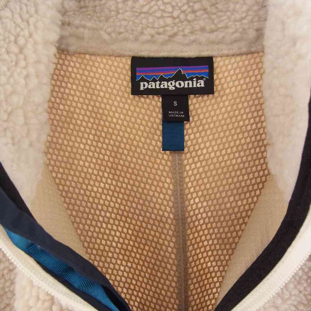 patagonia パタゴニア 23056 Classic Retro X Jacket クラッシック レトロエックス フリース ジャケット ブラウン系 グリーン系 S【中古】