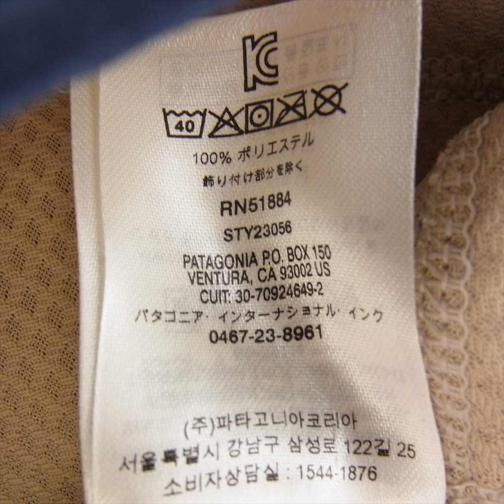 patagonia パタゴニア 23056 Classic Retro X Jacket クラッシック レトロエックス フリース ジャケット ブラウン系 グリーン系 S【中古】