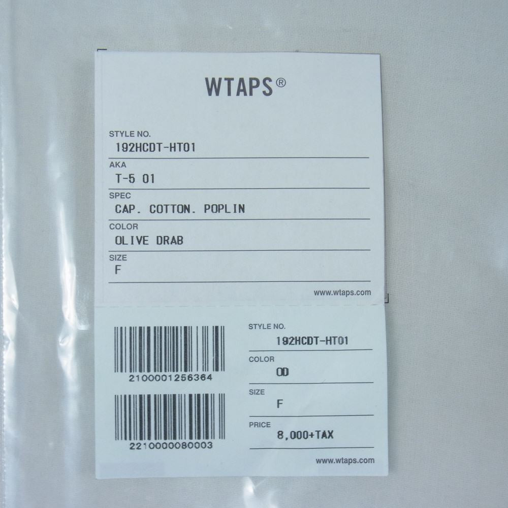 WTAPS ダブルタップス 19AW 192HCDT-HT01 T-5 01 CAP COTTON POPLIN コットン ポプリン キャップ OLIVEDRAB F【中古】