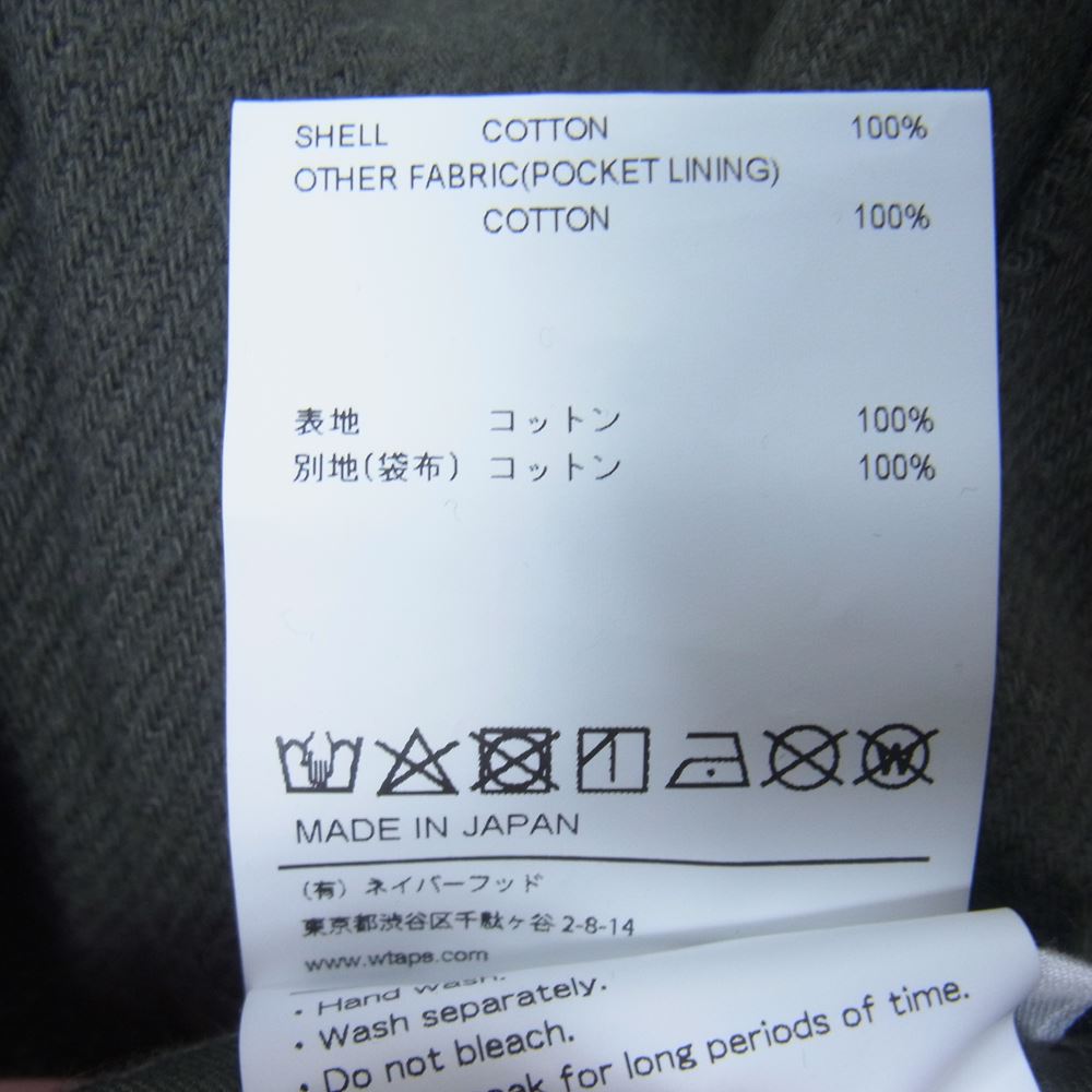 WTAPS ダブルタップス 21AW 212TQDT-PTM01 TUCK 01 タック トラウザーズ フランネル パンツ COYOTE BROWN M【中古】