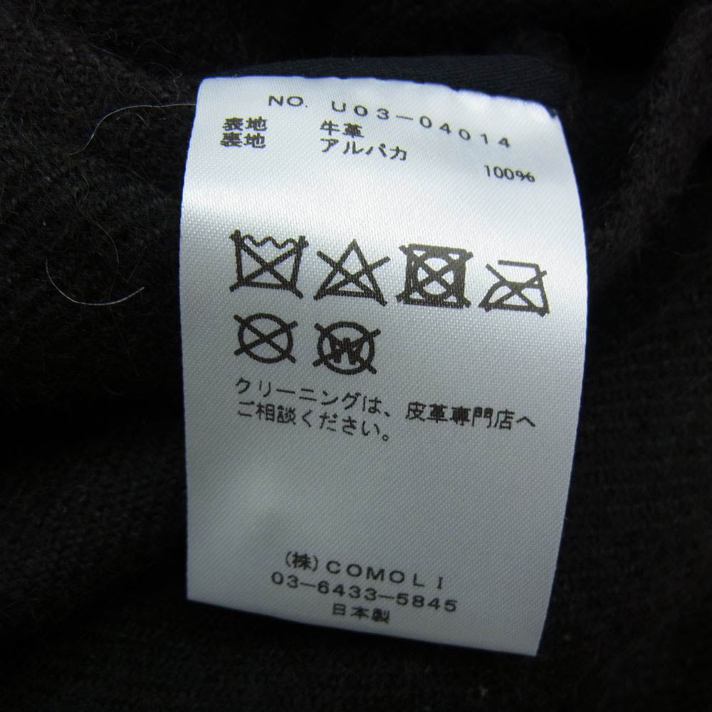 COMOLI コモリ 21AW U03-04014 レザー ショールカラー 裏地アルパカ コート  ブラック系 2【中古】