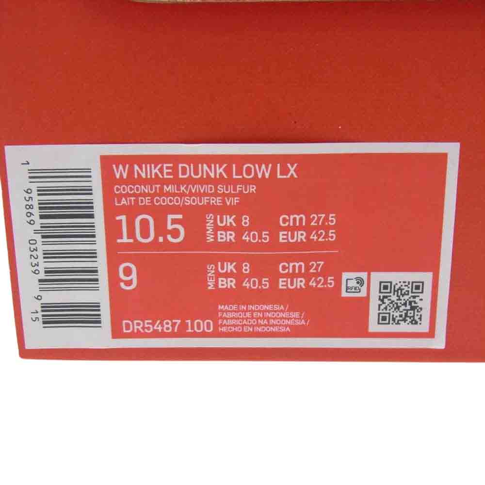 NIKE ナイキ DR5487-100 WMNS DUNK LOW LX BANANA ダンク ロー バナナ ベージュ系 イエロー系 27.5cm【中古】