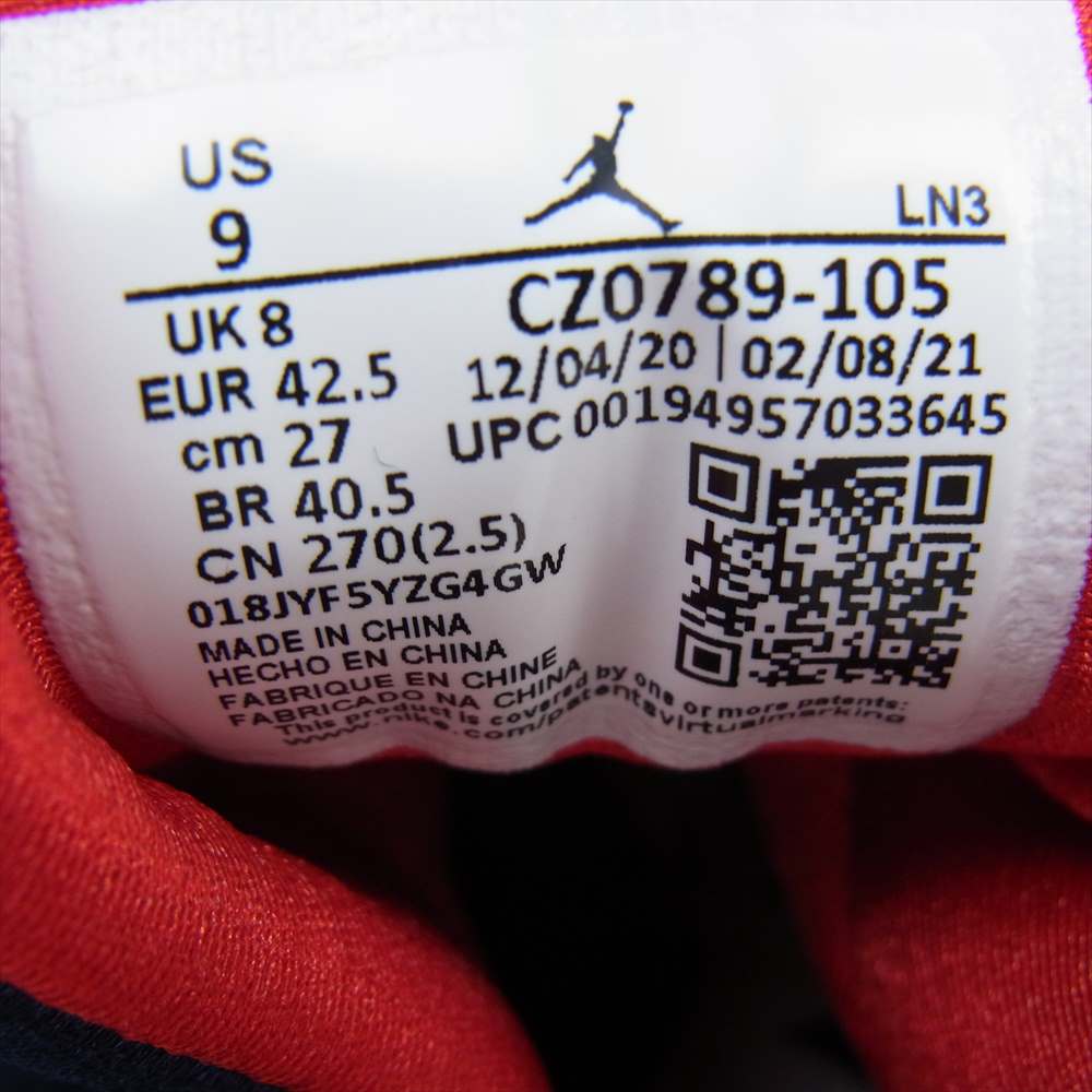 NIKE ナイキ CZ0789-105 AIR JORDAN 7 RETRO Paris Saint-Germain エアジョーダン7 パリサンジェルマン ホワイト系 レッド系 27cm【中古】
