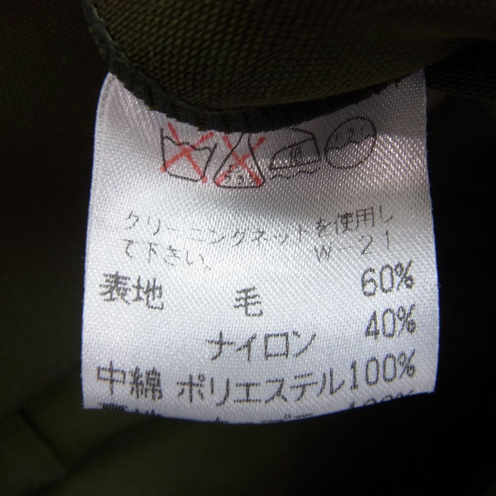 ISSEY MIYAKE イッセイミヤケ IM73-FD017 ウール 羽織り ジャケット カーキ系 M【中古】