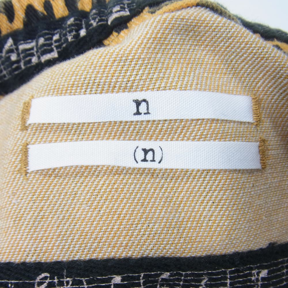 NUMBER(N)INE ナンバーナイン 2014SS S14-NNP011 レオパード ボックス ポケットショーツ ライトブラウン系 3【中古】