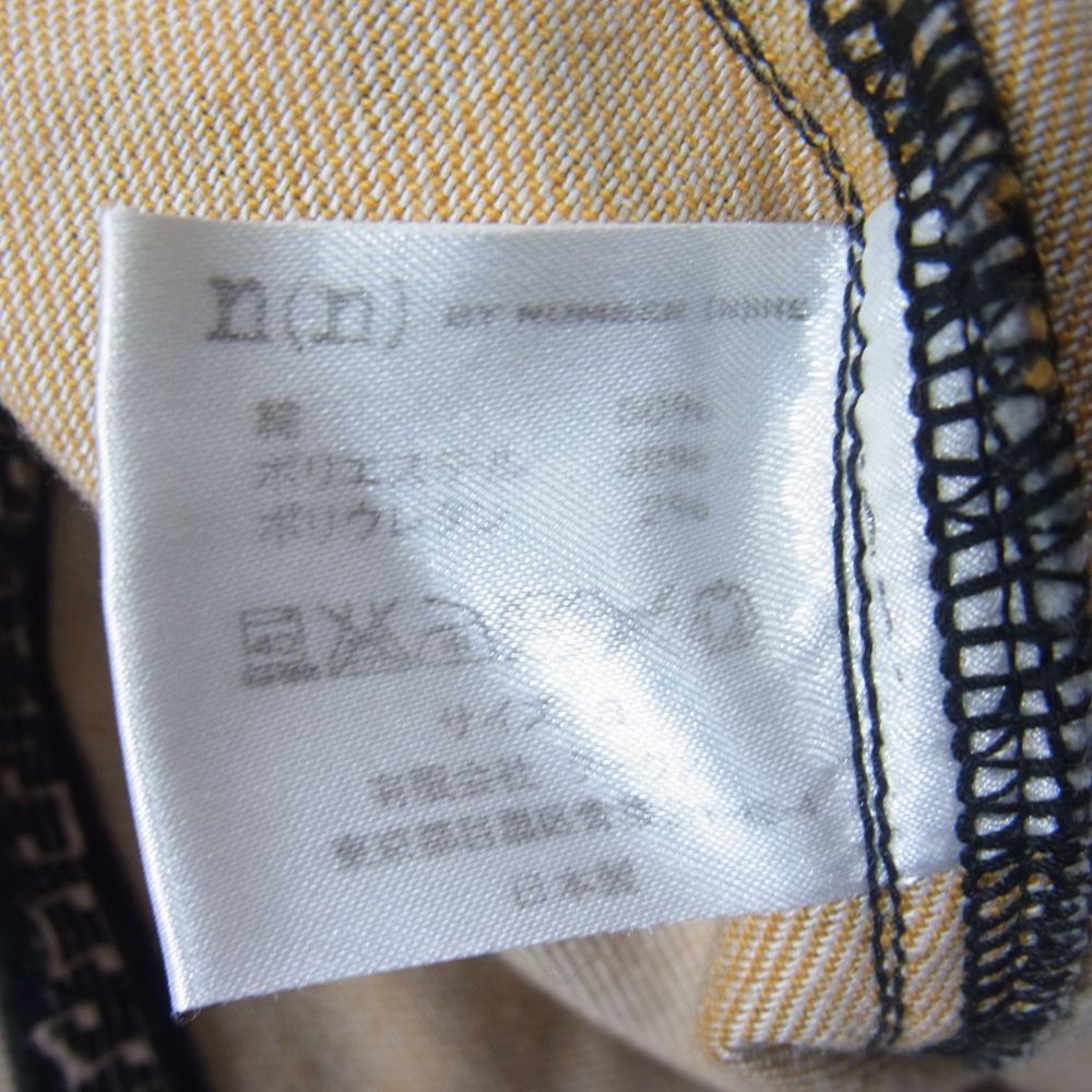 NUMBER(N)INE ナンバーナイン 2014SS S14-NNP011 レオパード ボックス ポケットショーツ ライトブラウン系 3【中古】
