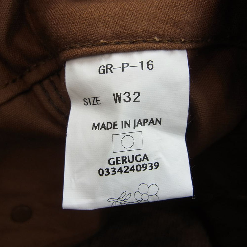 GERUGA ゲルガ GR-P-16 カーゴパンツ ワークパンツ ブラウン系 W32【中古】