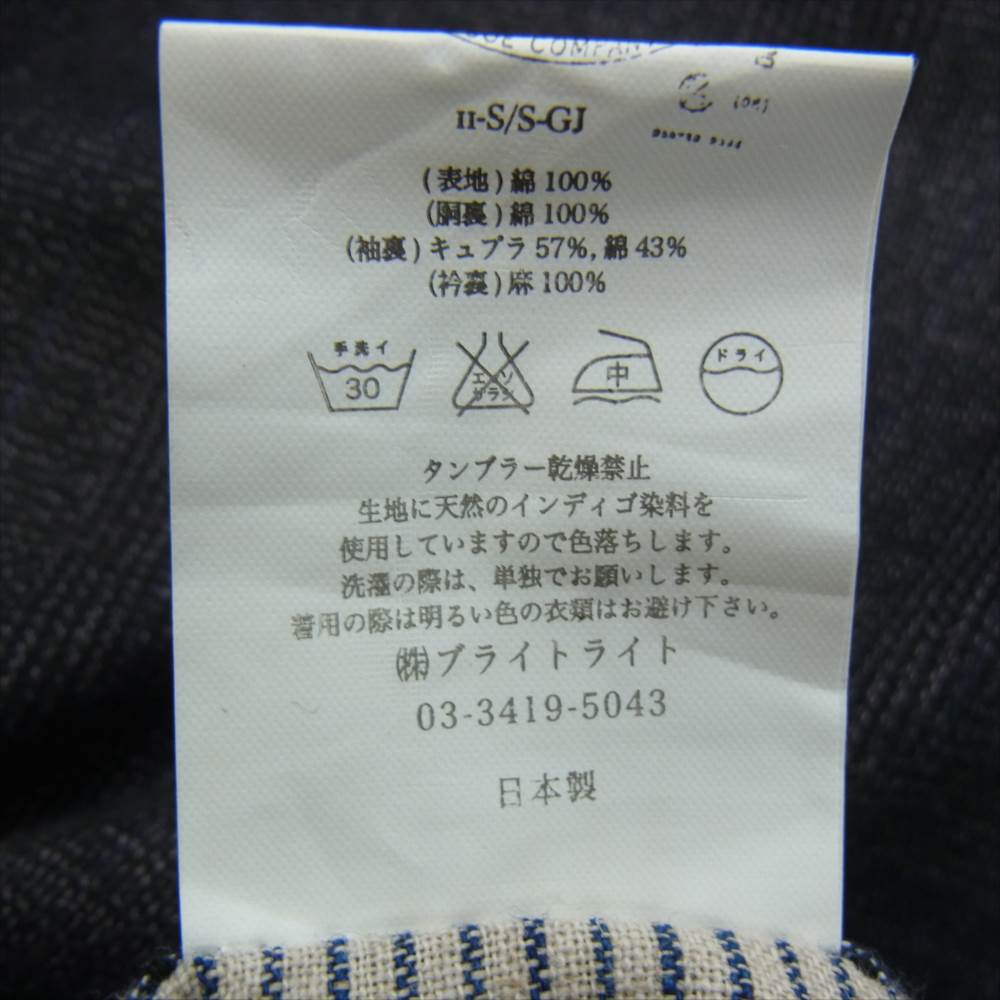 OLD JOE&CO オールドジョーアンドコー テーラードジャケット ブラック系 グレー系【中古】