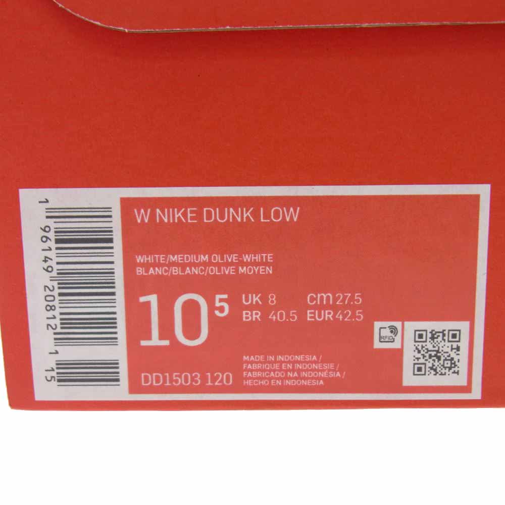 NIKE ナイキ DD1503-120 WMNS ウィメンズ Dunk Low ダンク ロー Medium Olive スニーカー ホワイト系 グリーン系 US10.5(27.5cm)【中古】