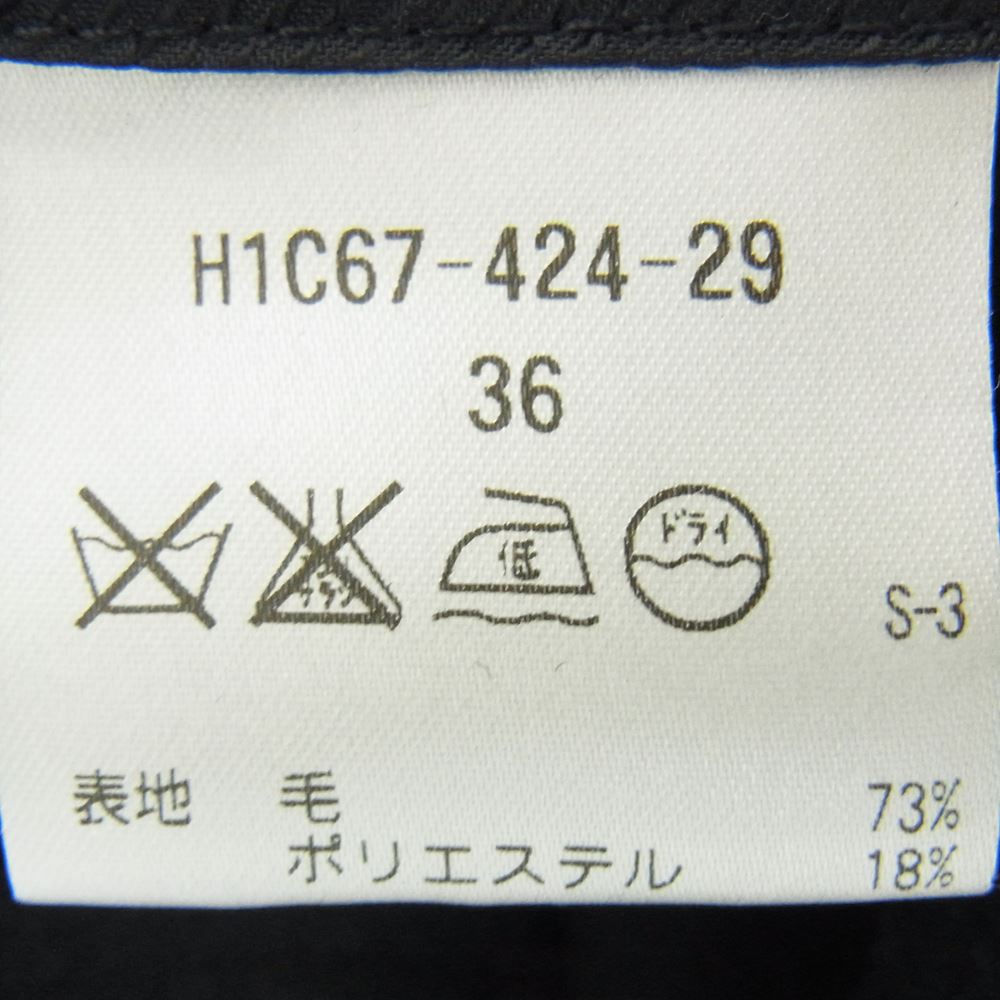 MACKINTOSH PHILOSOPHY マッキントッシュフィロソフィー H1C67-424 アドミラルメルトン シングルピー コート ネイビー系 36【中古】