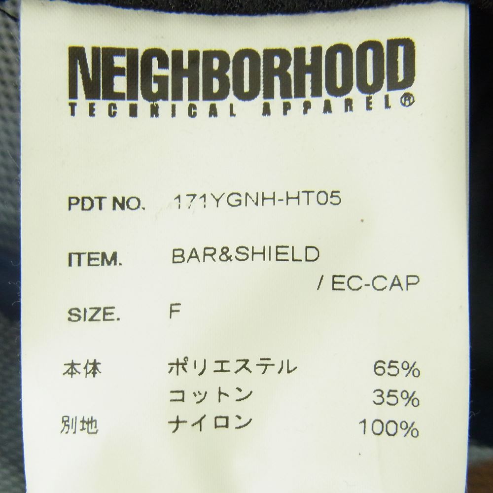 NEIGHBORHOOD ネイバーフッド 17SS 171YGNH-HT05 BAR&SHIELD EC-CAP メッシュ キャップ ネイビー系 F【中古】
