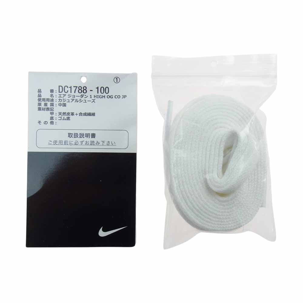 NIKE ナイキ DC1788 100 AIR JORDAN 1 HIGH OG CO.JP エア ジョーダン 1 ハイ コンセプト ジャパン スニーカー ホワイト系 ネイビー系 シルバー系 26.5cm【中古】