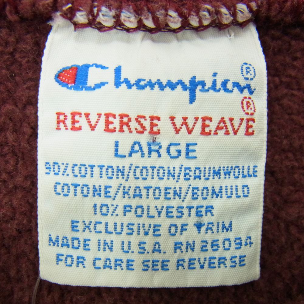 Champion チャンピオン 90s ヴィンテージ 刺繍タグ リバースウィーブ USA製 エンジ系 L【中古】