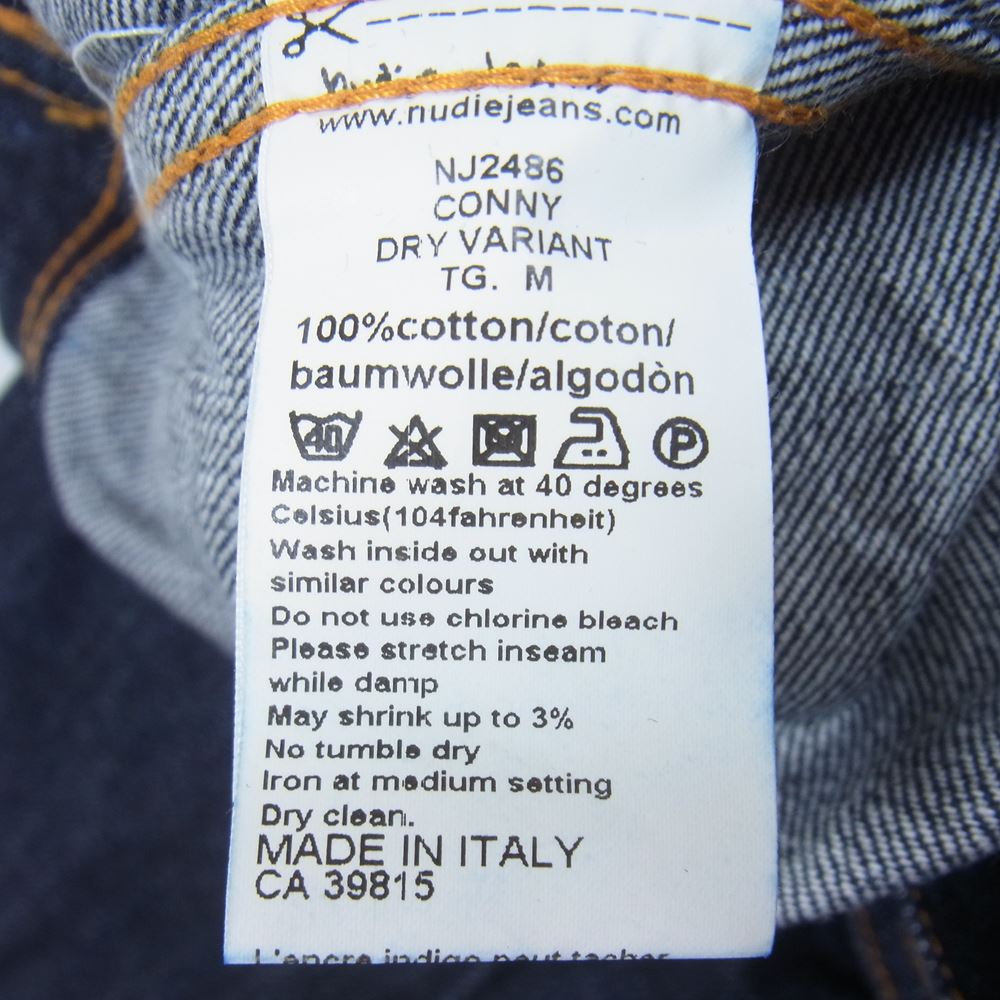 Nudie Jeans ヌーディージーンズ NJ2486 CONNY コニー デニム ジャケット インディゴブルー系 M【中古】