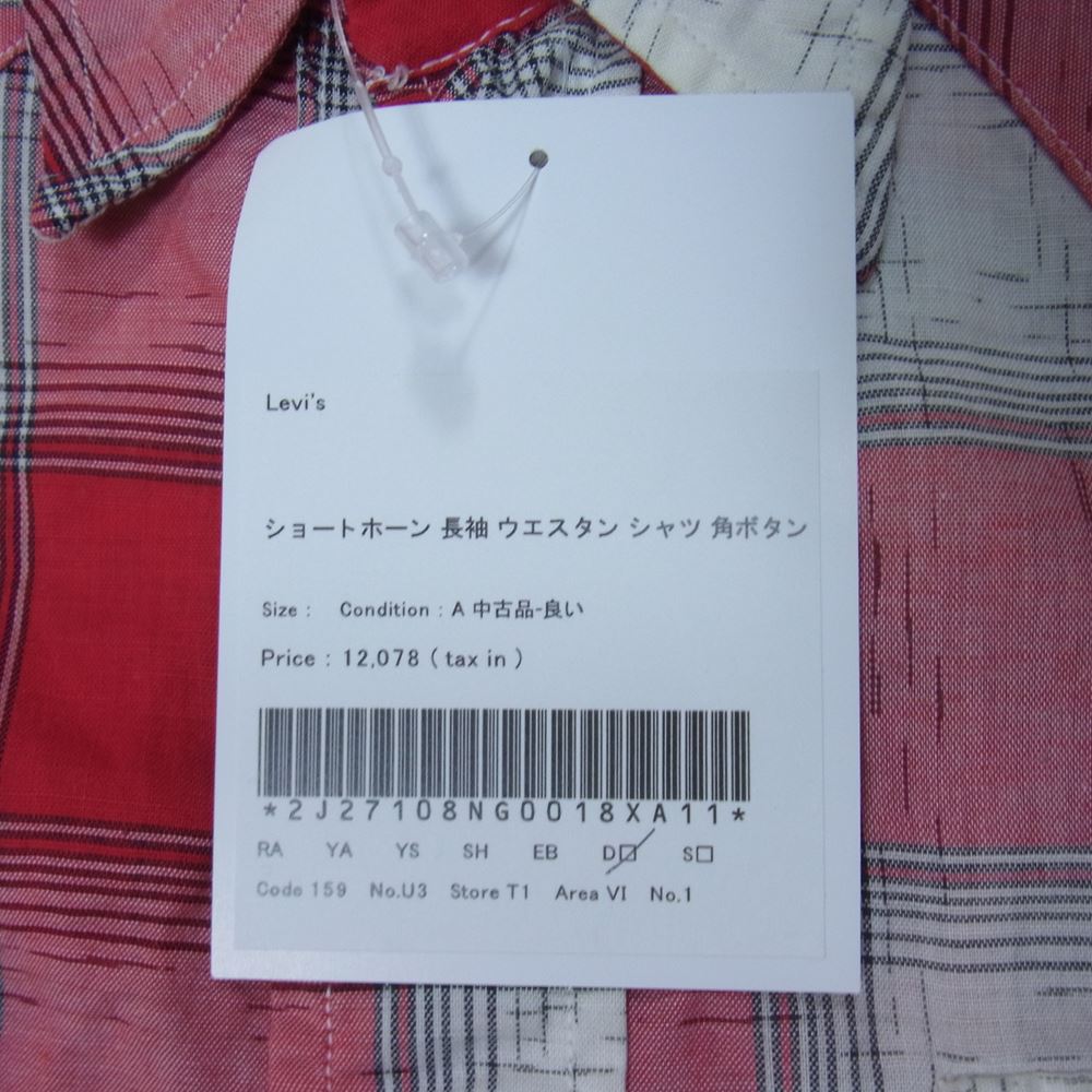 Levi's リーバイス ショートホーン 長袖 ウエスタン シャツ 角ボタン オリジナル レッド系 表記無し【中古】
