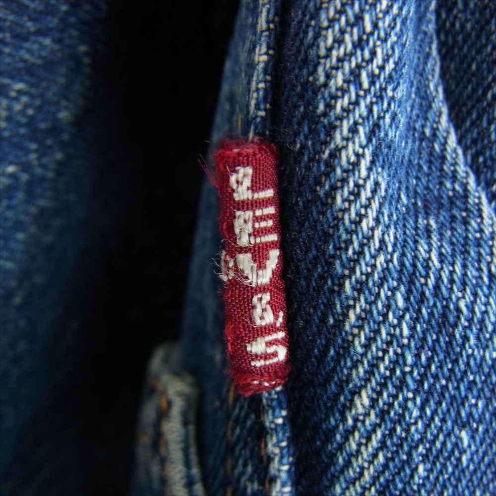 Levi's リーバイス 50's VINTAGE ヴィンテージ 507XX オリジナル セカンド 2nd デニムジャケット 両面タブ Gジャン インディゴブルー系【中古】