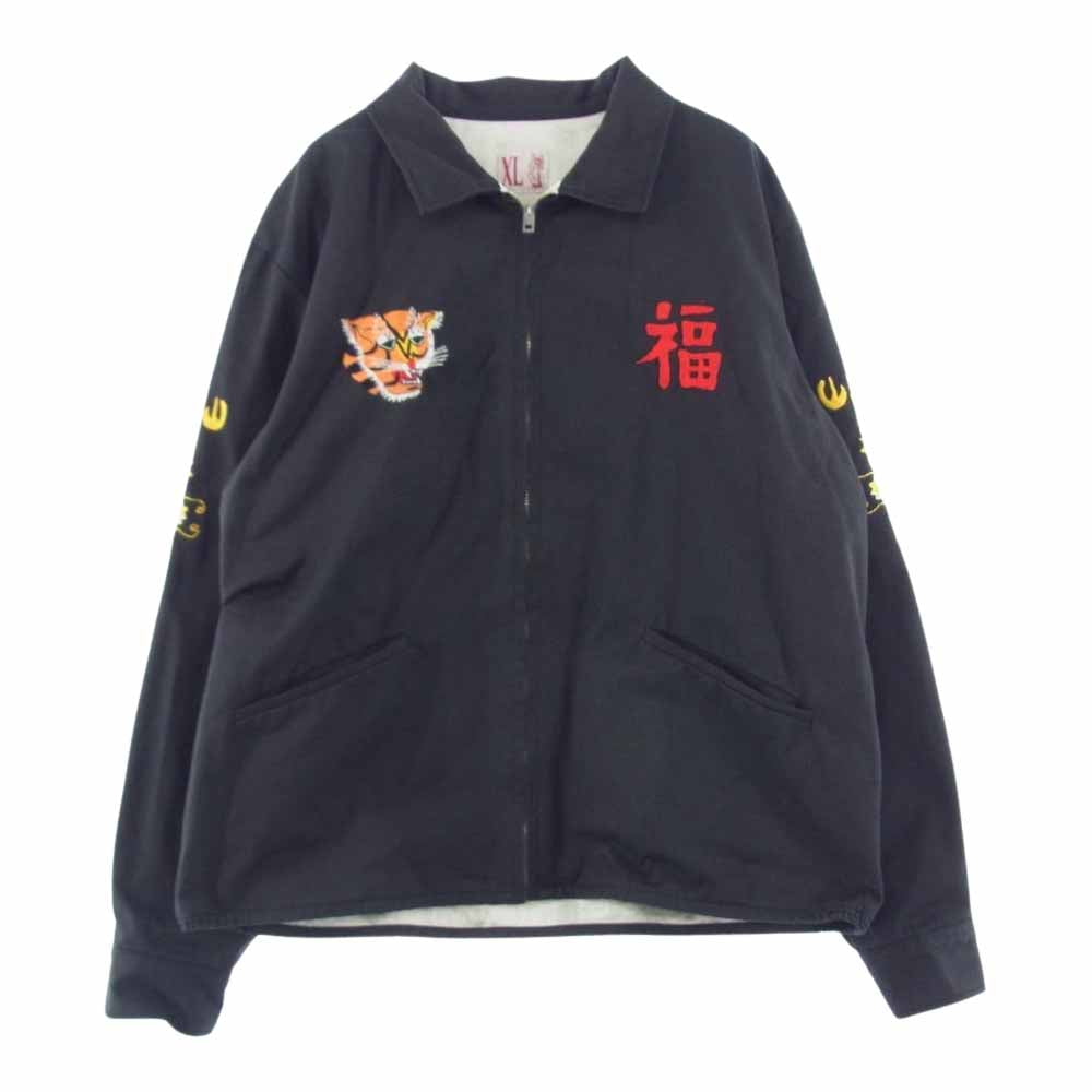 The REAL McCOY'S ザリアルマッコイズ JOE McCOY ジョーマッコイ ベトナム スーベニア ジャケット ブラック系 XL【中古】