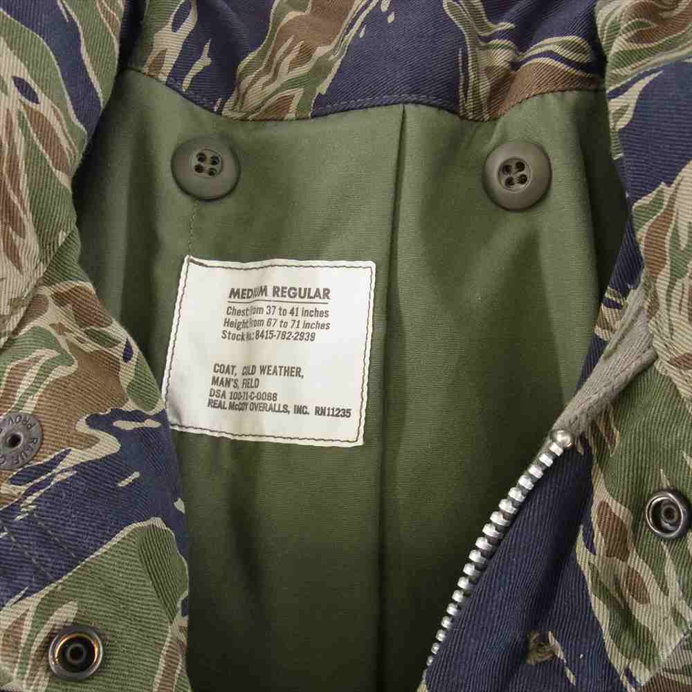 The REAL McCOY'S ザリアルマッコイズ COLD WEATHER COAT M-65 ミリタリー フィールド ジャケット タイガーカモ マルチカラー系【中古】