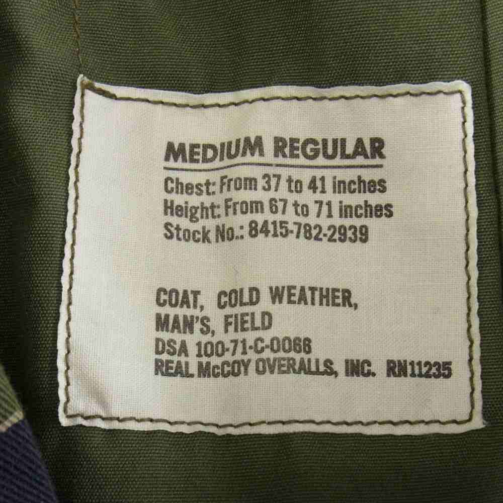 The REAL McCOY'S ザリアルマッコイズ COLD WEATHER COAT M-65 ミリタリー フィールド ジャケット タイガーカモ マルチカラー系【中古】