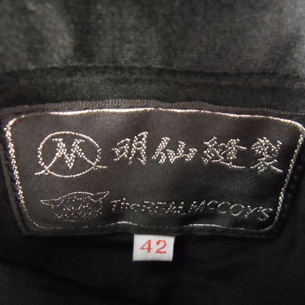 The REAL McCOY'S ザリアルマッコイズ MJ19117 明仙縫製 SUKA JACKET ALASKA スカジャン ベロア サテンキルト リバーシブル ジャケット  ブラック系 ブルー系 42【中古】